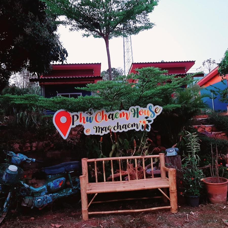 Hôtel Phu Chaem House à Mae Chaem Extérieur photo
